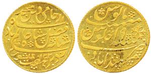 Murshidabad Mint, Gold Mohur, 12.31g, in the name of Shah Alam II, AH 1202/19, crescent ma