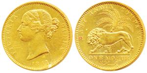 Victoria Queen, Gold Mohur, 11.66g, 1841, Divided legend, WW incused on truncation, cross 