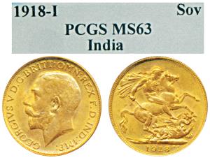 George V, Gold Sovereign, 8g, Bombay Mint, 1918, ’I’ for India mint mark on rev. (KM 525A)