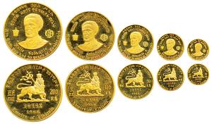 Ethiopia, Haile Selassie (1930-36, 1941-74 AD), Gold Proof Set, 200, 100, 50, 20 and 10 Do