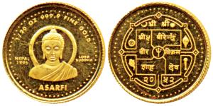 Nepal, Virendra Vir Vikram (1971-2001 AD), Lord Buddha Gold Asarfi (1/10 oz), 3.13g. VS 20