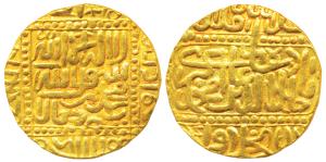 Gold Token, stylization that of an Akbar Gold Mohur, 10.75g, Dar-ul- Khilafat Agra Mint, K