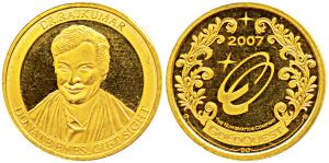 Medallion, Gold 6.15g, obv. Dr. Rajkumar, Donate Eyes, Gift Sight; 2007, private issue by 