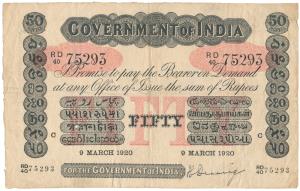 Government of India, Uniface, Rupees 50, red under print, Calcutta circle, signed H. Denni