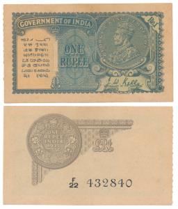 George V, Rupee 1, 2nd issue, 1935, signed J. W. Kelly, Prefix F, (J&R 3.2.1A). Extremely 