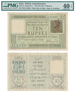 George V, Rupees 10, 1st issue, 1925, signed H. Denning, serial number in top right corner