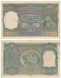 George VI, Rupees 100, 1938, Bombay, signed J. B. Taylor, (J&R 4.7.1A). Very Fine, Scarce.