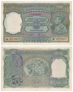 George VI, Rupees 100, 1938, Cawnpore, signed J. B. Taylor, (J&R 4.7.1C). Very Fine+, Rare