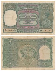 George VI, Rupees 100, 1938, Kanpur, signed C. D. Deshmukh (J&R 4.7.2E). Very Fine, Very R
