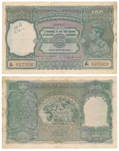 George VI, Rupees 100, 1944, Bombay, signed C. D. Deshmukh, front facing watermark, serial