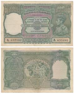 George VI, Rupees 100, 1944, Calcutta, signed C. D. Deshmukh, front facing watermark, seri
