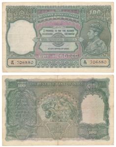 George VI, Rupees 100, 1944, Delhi, signed C. D. Deshmukh, front facing watermark, serial 