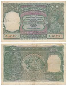 George VI, Rupees 100, 1944, Delhi, signed C. D. Deshmukh, front facing watermark, serial 