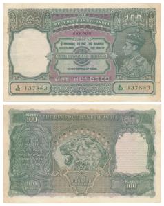 George VI, Rupees 100, 1944, Kanpur, signed C. D. Deshmukh, front facing watermark, serial