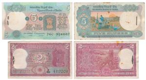 Rupees 2 bundle and 5 part bundle, the first signed I. G. Patel, Bengal Tiger on the rev.;
