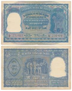 Rupees 100, 1950, signed B. Rama Rau, value written in English only, prefix A signifies Bo