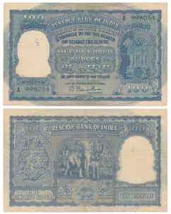 Rupees 100, 1951, signed B Rama Rau, value written in Hindi reads as Rupaya, Serial number