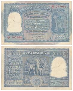 Rupees 100, 1953, signed H.V.R. Iengar, (J&R 6.7.3.2). Very Fine+, Rare.