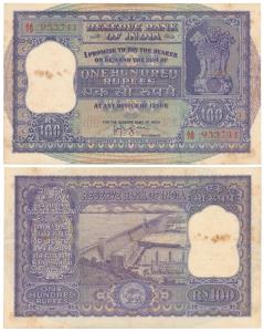 Rupees 100, 1960, signed H.V.R. Iengar, a dam on rev. (J&R 6.7.4.1). Rust spots in the wat