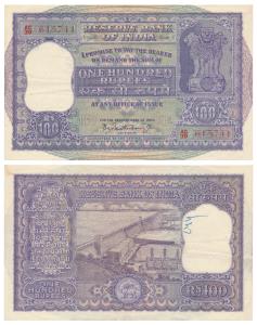 Rupees 100, 1960, signed P. C. Bhattacharya (J&R 6.7.4.2). Graffiti on rev., About Extreme