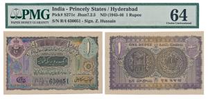 Hyderabad, Rupee 1, 1943, signed Zahid Hussain, (J&R 7.2.5). Graded by PMG Choice Uncircul