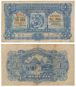 Indo-Portuguese, Uma / 1 Rupia, 4th issue, 1929, Banco Nacional Ultramarino, red overprint