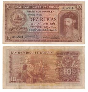 Indo-Portuguese, Dez / 10 Rupias, 6th issue, 1945, Banco Nacional Ultramarino, (J&R 12.30.