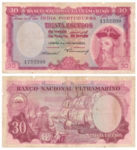 Trinta (Thirty) Escudos, 7th issue, 1959, Banco Nacional Ultramarino, (J&R 12.35.5). Very 
