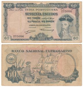 Indo-Portuguese, 60 Escudos, Banco Nacional Ultramarino, 7th issue, 1959, (J&R 12.36.1). V