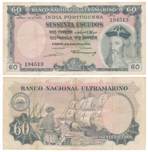Indo-Portuguese, 60 Escudos, Banco Nacional Ultramarino, 7th issue, 1959, (J&R 12.36.2). V