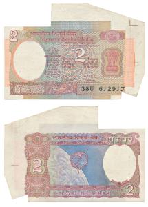 Rupees 2, signed R. N. Malhotra, Error, margin with extra paper on the top right; unevenly