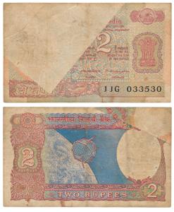 Rupees 2, Error, signed M. Narsimhan, white patch or incomplete printing on the left. Abou