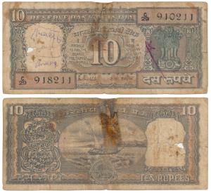 Rupees 10, Error, signed R. N. Malhotra, two different serial numbers on the same note. So