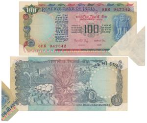 Rupees 100, signed Manmohan Singh, Error, mis-print with a white patch on bottom right cor