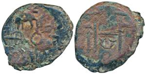 Almora, Mrugabhuti (c. 200 BC), Copper Unit, 6.76g, obv. deer, arrow in railing, zig-zag l