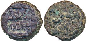 Panchala, Bhadraghosha (c. 100-110 AD), Copper Unit, 19.72g, obv. bold square punch of thr