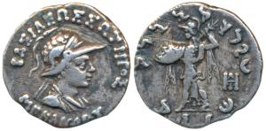 Indo-Greeks, Menander I (c. 160-145 BC), Silver Drachm, 2.35g, obv. helmeted bust of the k