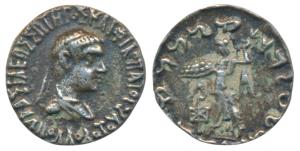 Indo-Greeks, Lysias Aniketos (c. 145-135 BC), Silver Drachm, 2.17g, obv. diademed, draped 
