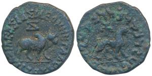 Indo-Scythians, Azes II (35 BC - 5 AD), Copper Pentachalkon, 12.76g, obv. bull walking to 