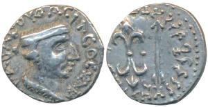 Western Kshatrapa, Nahapana, Silver Drachma, 2.27g, obv.bust of king facing right, corrupt