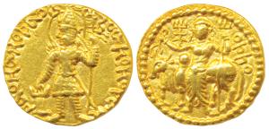 Kushanas, Vasudeva, Gold Dinar, 7.87g, obv. king nimbate standing left, holding a trident 