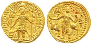 Kushanas, Vasudeva II (290-310 AD), Gold Dinar, 7.73g, obv. king standing facing, head lef