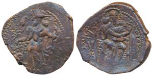 Kushano-Sasanian, Ardashir (I) (c. 230-245), Copper Drachm, 2.58g, obv. king standing faci