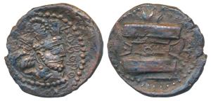 Kushano-Sasanian, Shapur I (241-272 AD), Copper Drachm, 4.3g, obv. Sasanian style bust wea