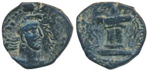 Kushano-Sasanian, Ohrmazd / Hormizd I (c. 272-273 AD), Copper Unit, 3.84g, obv. diademed b