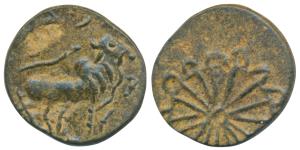 Pallavas of Kanchi, Potin Unit, 1.46g, obv. bull walking to right with a conch above, rev.