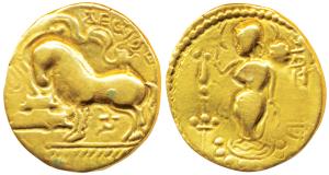 Guptas, Samudragupta, Gold Dinar, 7.12g, ’Ashvamedha’ type, obv. Sacrificial horse facing 