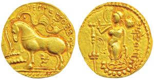 Guptas, Samudragupta, Gold Dinar, 7.54g, ’Ashvamedha’ type, obv. Sacrificial horse facing 