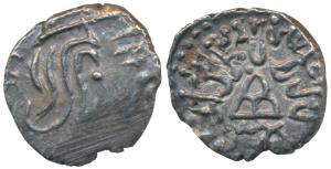 Traikutakas, Dharasena son of Indradatta, Silver Drachm, 1.63g, obv. bust of the king faci