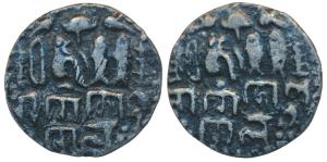 Imperial Cholas, Rajendra Chola (1014-1050 AD), Silver Kahavanu, 3.11g, obv. and rev. Chol